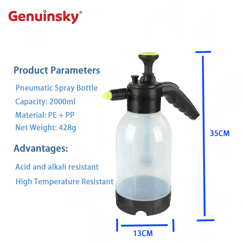 Opryskiwacz ciśnieniowy z blokadą 2L Opryskiwacz ciśnieniowy z blokadą 2L