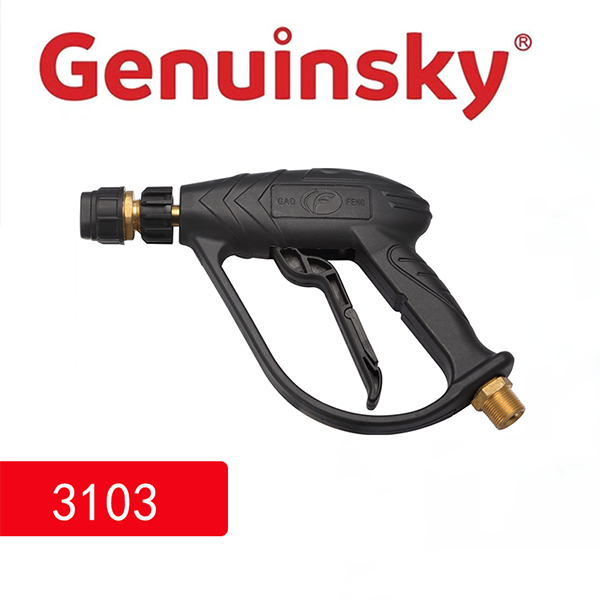 Wysokociśnieniowy pistolet na wodę 2 w 1 model 3103
