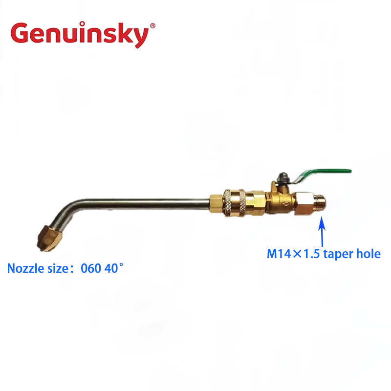 Dysza wygięta z zaworem 1/4 cala