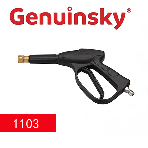 Samochód odrzutowy 150bar z 1/4 szybkiego zwolnienia 1103