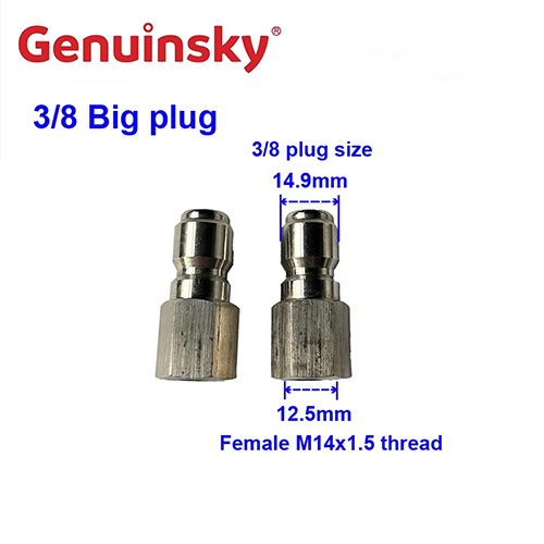 Szybka wtyczka G3/8 