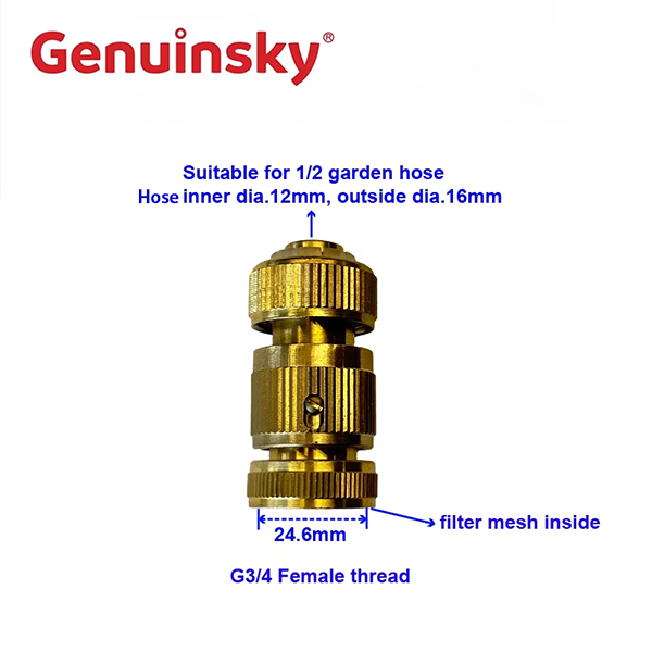 złącze wlotowe myjki ciśnieniowej