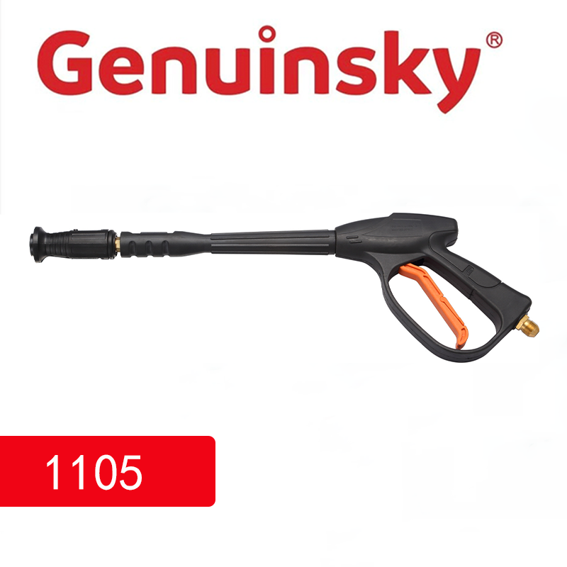 Pistolet rozpylający 150BAR Regulowane dyszę długa pręt 1105